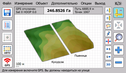 Функції системи вимірювання площі полів Агрометр ®